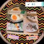 ヒメ日記 2025/11/08 15:03 投稿 まこ 完熟ばなな西川口