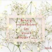 ヒメ日記 2025/11/15 09:23 投稿 まこ 完熟ばなな西川口