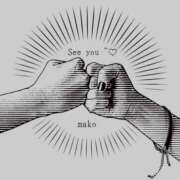 ヒメ日記 2025/11/22 23:13 投稿 まこ 完熟ばなな西川口