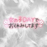 ヒメ日記 2024/10/06 08:45 投稿 なごみ 池袋人妻ヒットパレード