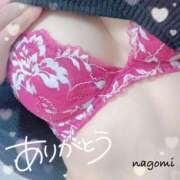 ヒメ日記 2025/03/12 16:27 投稿 なごみ 池袋人妻ヒットパレード（シンデレラグループ）