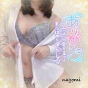 ヒメ日記 2025/03/15 01:24 投稿 なごみ 池袋人妻ヒットパレード（シンデレラグループ）