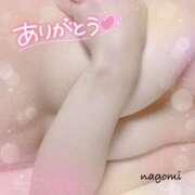 ヒメ日記 2025/03/23 18:50 投稿 なごみ 池袋人妻ヒットパレード（シンデレラグループ）