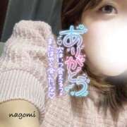 ヒメ日記 2025/04/09 17:54 投稿 なごみ 池袋人妻ヒットパレード（シンデレラグループ）