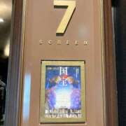 ヒメ日記 2025/09/23 21:01 投稿 なごみ 池袋人妻ヒットパレード（シンデレラグループ）