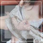 ヒメ日記 2025/09/28 14:42 投稿 なごみ 池袋人妻ヒットパレード（シンデレラグループ）