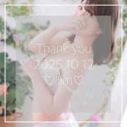 ヒメ日記 2025/10/12 14:53 投稿 なごみ 池袋人妻ヒットパレード（シンデレラグループ）