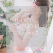 ヒメ日記 2025/10/15 16:53 投稿 なごみ 池袋人妻ヒットパレード（シンデレラグループ）