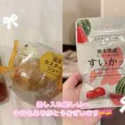 ヒメ日記 2026/06/12 20:48 投稿 めぐ クンニ専門店 おクンニ学園 池袋校