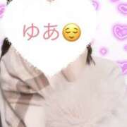 ヒメ日記 2025/01/25 16:53 投稿 ゆあ カリビアン