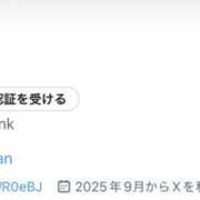 ヒメ日記 2025/09/23 22:40 投稿 みみ カリビアン