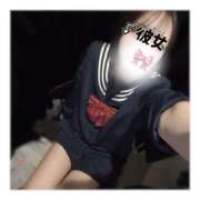 ヒメ日記 2025/11/09 14:37 投稿 みみ カリビアン