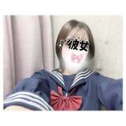 ヒメ日記 2025/12/13 14:38 投稿 みみ カリビアン