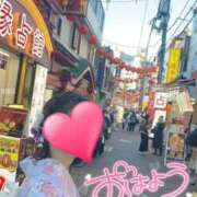 ヒメ日記 2024/12/15 09:01 投稿 りか 横浜人妻花壇本店