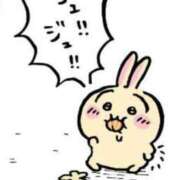 ヒメ日記 2024/12/20 12:04 投稿 りか 横浜人妻花壇本店