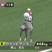 ヒメ日記 2024/12/23 11:03 投稿 りか 横浜人妻花壇本店