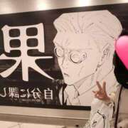 ヒメ日記 2024/12/25 11:03 投稿 りか 横浜人妻花壇本店