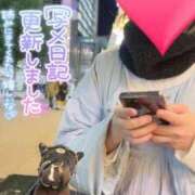 ヒメ日記 2024/12/26 15:01 投稿 りか 横浜人妻花壇本店