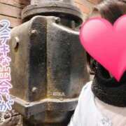 ヒメ日記 2024/12/28 15:15 投稿 りか 横浜人妻花壇本店