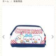 ヒメ日記 2025/01/01 08:01 投稿 りか 横浜人妻花壇本店