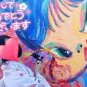 ヒメ日記 2025/01/02 08:01 投稿 りか 横浜人妻花壇本店