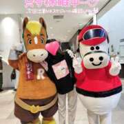 ヒメ日記 2025/01/04 16:01 投稿 りか 横浜人妻花壇本店