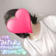 ヒメ日記 2025/01/08 16:02 投稿 りか 横浜人妻花壇本店