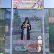 ヒメ日記 2025/01/13 15:00 投稿 りか 横浜人妻花壇本店