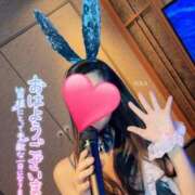 ヒメ日記 2025/01/18 08:01 投稿 りか 横浜人妻花壇本店