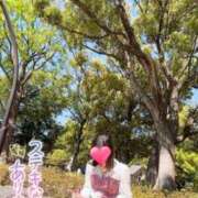 ヒメ日記 2025/01/19 12:16 投稿 りか 横浜人妻花壇本店