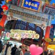 ヒメ日記 2025/01/22 08:03 投稿 りか 横浜人妻花壇本店