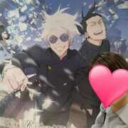 ヒメ日記 2025/01/28 08:00 投稿 りか 横浜人妻花壇本店