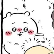 ヒメ日記 2025/01/29 12:01 投稿 りか 横浜人妻花壇本店