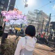 ヒメ日記 2025/03/01 16:15 投稿 りか 横浜人妻花壇本店