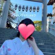 ヒメ日記 2025/03/20 12:01 投稿 りか 横浜人妻花壇本店