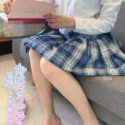 ヒメ日記 2025/04/04 08:04 投稿 りか 横浜人妻花壇本店