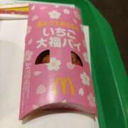 ヒメ日記 2025/04/08 15:00 投稿 りか 横浜人妻花壇本店