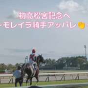 ヒメ日記 2025/04/14 15:08 投稿 りか 横浜人妻花壇本店