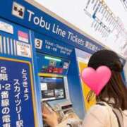 ヒメ日記 2025/04/18 08:02 投稿 りか 横浜人妻花壇本店