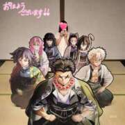 ヒメ日記 2025/05/11 10:08 投稿 りか 横浜人妻花壇本店