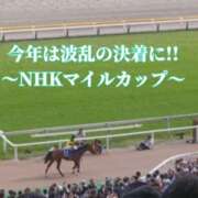 ヒメ日記 2025/05/12 08:04 投稿 りか 横浜人妻花壇本店