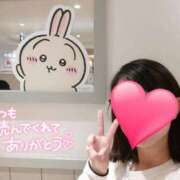 ヒメ日記 2025/06/04 13:05 投稿 りか 横浜人妻花壇本店