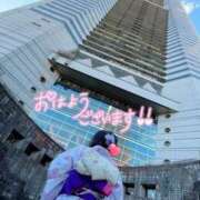 ヒメ日記 2025/06/10 10:09 投稿 りか 横浜人妻花壇本店