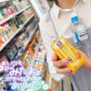 ヒメ日記 2025/06/10 12:08 投稿 りか 横浜人妻花壇本店