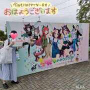 ヒメ日記 2025/07/09 12:05 投稿 りか 横浜人妻花壇本店