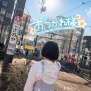 ヒメ日記 2025/07/17 21:08 投稿 りか 横浜人妻花壇本店