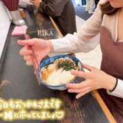 ヒメ日記 2025/08/04 16:06 投稿 りか 横浜人妻花壇本店