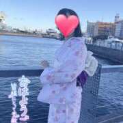 ヒメ日記 2025/08/17 10:03 投稿 りか 横浜人妻花壇本店