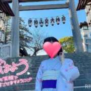 ヒメ日記 2025/08/20 12:07 投稿 りか 横浜人妻花壇本店