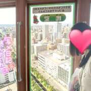 ヒメ日記 2025/08/21 22:04 投稿 りか 横浜人妻花壇本店